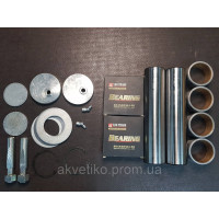 Ремкомплект шкворня Howo А7 D=45, L = 200 AZ9100413045