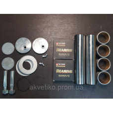 Ремкомплект шкворня Howo А7 D=45, L = 200 AZ9100413045