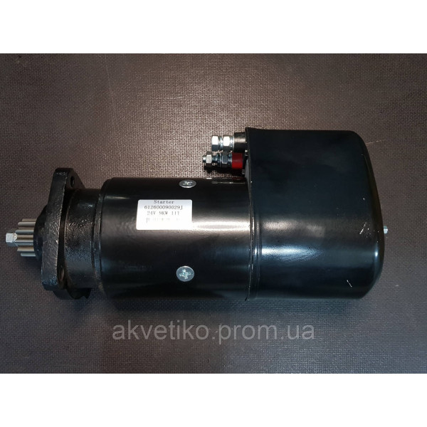 Стартер на WD615 24V, 11 зуб 61500090029/612600090029 QD2745