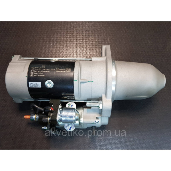 Стартер двигуна FAW 3252 3708010A29DJ