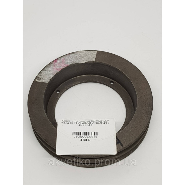 Корпус сальника вихідного вала КПП ZL40/50 Zl40.6-24 / 403304A