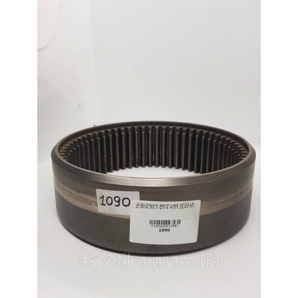 Шестірня вінцева 403216 ZL40A.30.5-23 у КПП ZL40/50