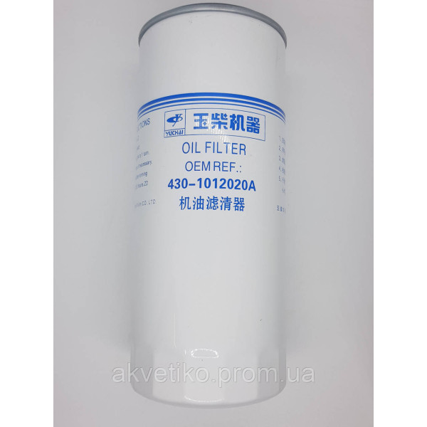 Фильтр масляний JX1023 D17-002-02+B, C18AB-1R0658+B, 1R0658M, 430-1012020A для C6121, D6114, Yuchai 6108