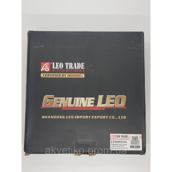 Підшипник задньої маточини внутрішній 30222 Howo, Foton 3251, Faw 3252 90003326067 Leo Trade