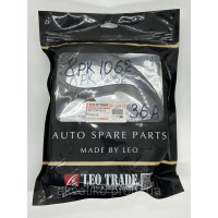 Ремень вентилятора Howo Sinotruk 612600020251 8PK1062