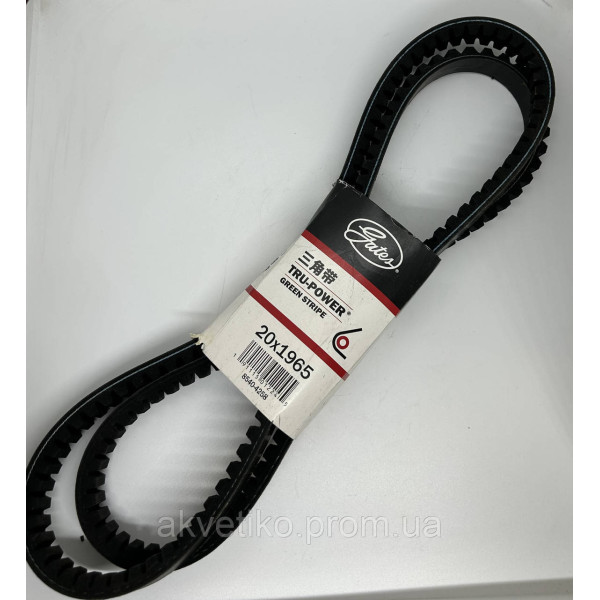 Ремінь 20*1965 на автобус YUTONG 9405-00308