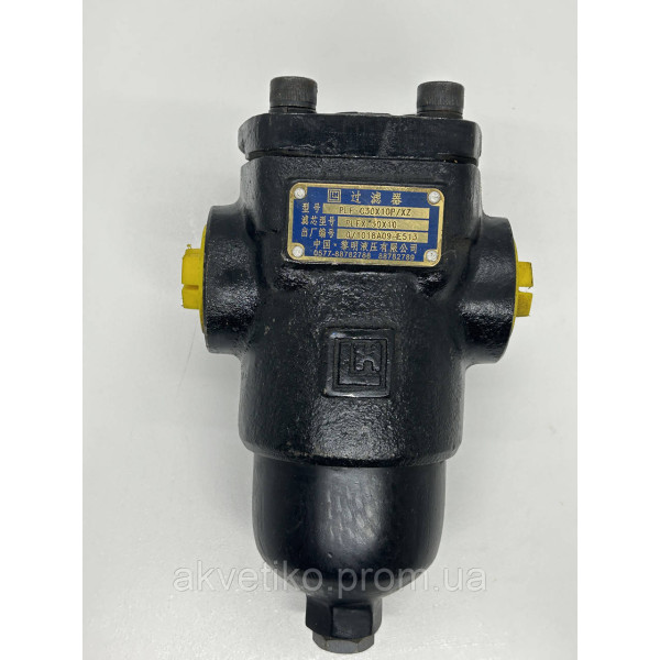 Фільтр сервокерування в зборі з корпусом PLFX-30X10 SDLG