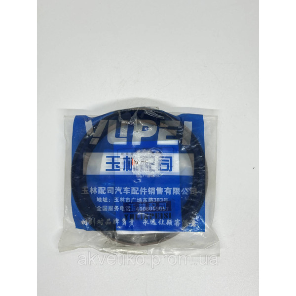 Сальник коленвала задний (100*125*12 мм) Yuchai 6108