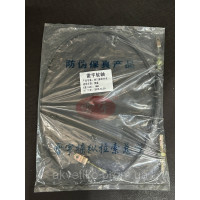 Трос ручника XCMG ZL30G/ZL50G 250400436 ZL50E.9.12A L=1560 mm