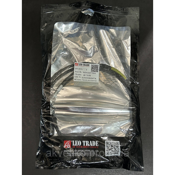 Трос газа Shacman F2000 (L=3000 мм) DZ9100575003 Leo Trade