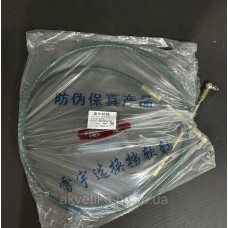 Трос перемикання КПП Howo A7 WG9725240126 WG9725240218 WG9925240052 L=3300