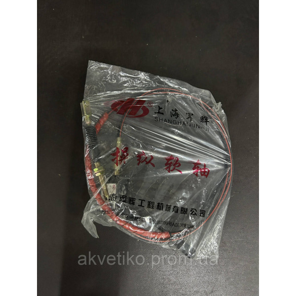 Трос керування КПП з перемикачем XCMG ZL30G/ZL50G/LW300F/LW500F