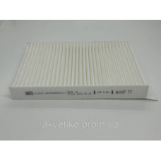 Фильтр салона (кабины) Howo A7, T7H WG1664820010/1 (Пр-во Mann Filter)