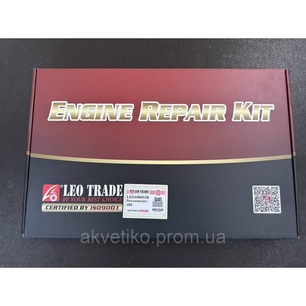 Ремкомплект ДВС (повний) WP12 (LEO Trade) LEO100031B 612630820005 / 61260030016 / 1003162606