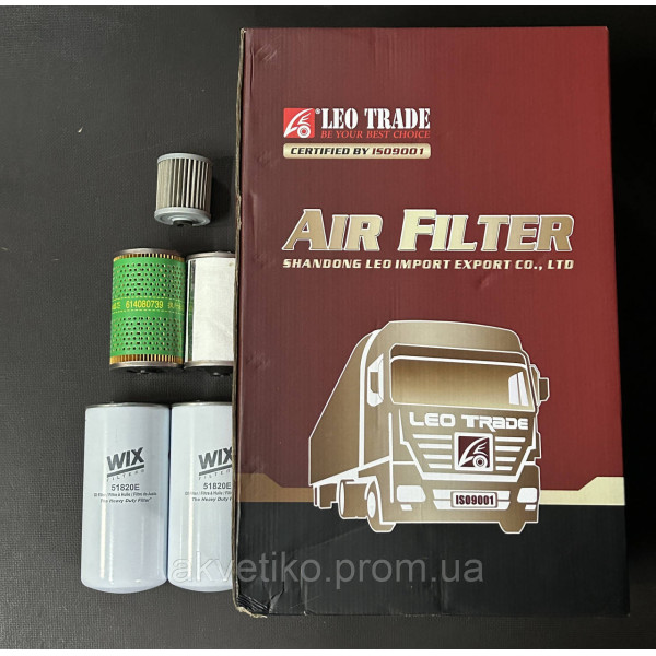 Комплект фільтрів для ТО Foton 3251/2