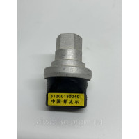 Датчик забруднення повітряного фільтра Howo 61200190040