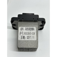 Реле-регулятор печени FAW 3252 8101045-A18