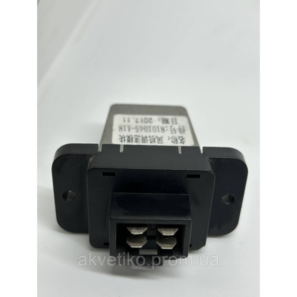 Реле-регулятор печінки салону FAW 3252 8101045-A18