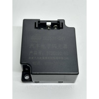 Реле для FAW 3252 3726030-50 (5 контактів)