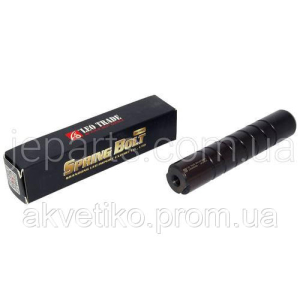 Палець ресори передньої 30 * 153 Howo Faw LEO300039A / WG9100520065