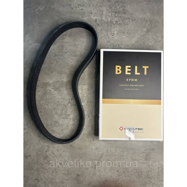 Ремінь 8РК795 генератора WP10 Креатек CK8031 (612600090201 / 612600090600)