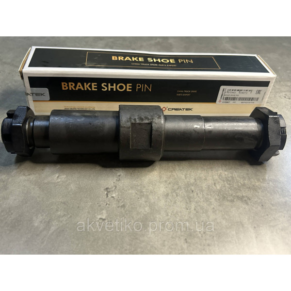 Палець опорний гальмівний колодок М27*1,5/М24*1,5 L = 220 Howo, Foton 3251, Faw 3252 WG880410038 Createk