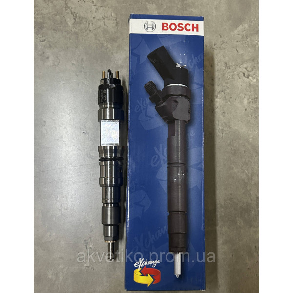 Форсунка паливна 200V10100-6127 для Howo Sitrak C7H