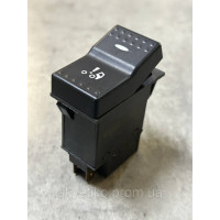 Кнопка перекидання кабіни HOWO WG9925581045