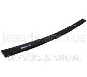 Втулка ресори