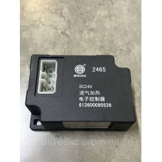 Блок підігрівання Weichai WP7, WP10, WP12 612600090526