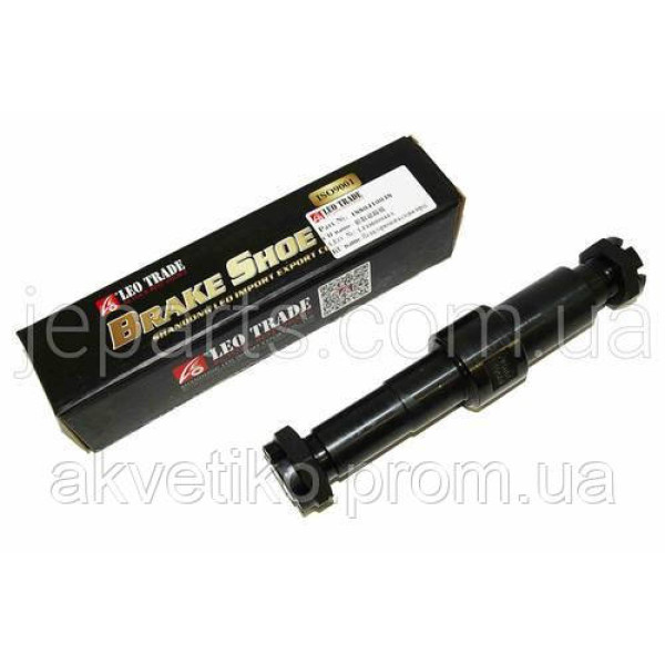 Палець опорний колодки гальмівний передній L = 200 HOWO <unk> SHAANXI Leo LEO600044A / 1880410038