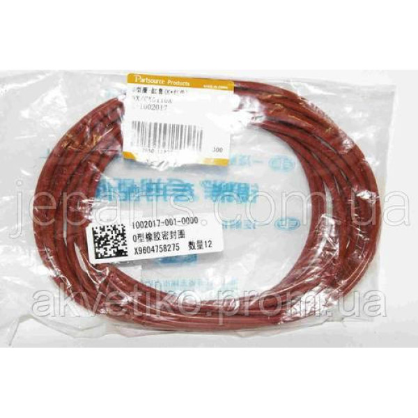 Кільця ущільнювальні під гільзу Faw 3252 6DL 1002017-001-0000 (12 шт)