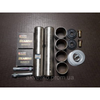 Ремкомплект шкворня для миксера Foton 3258 D=52*248