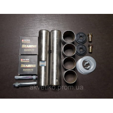 Ремкомплект шкворня до міксеру Foton 3258 D=52*248