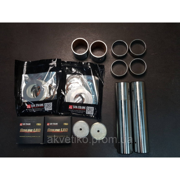 Ремкомплект шкворней Shaanxi F2000/F3000 D=49/50 мм L=225 мм 81.44205.0057-XLB (LEO600019A)