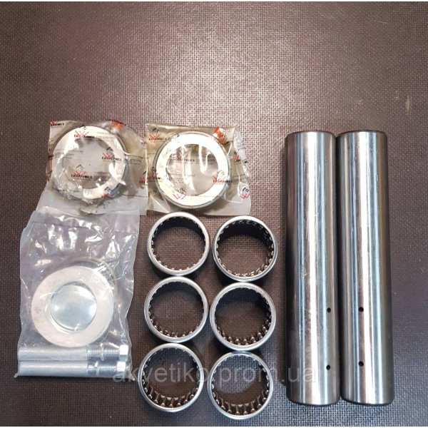 Ремкомплект шкворнів (короткі пальці) D = 48, L = 240 FAW 3252 3001044-4E-XLB (LEO600022A)