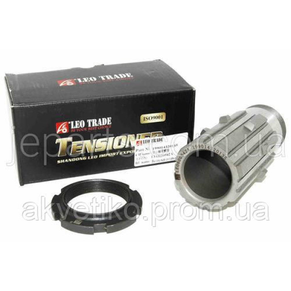 Вал порожнистий із гайкою середнього редуктора HOWO LEO600042A / 199014320135