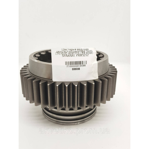 Шестірня тягова демультиплікатора JS180-1707030 КПП Fast Fuller