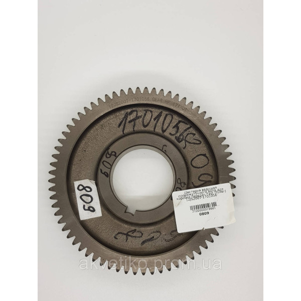 Шестірня тягового проміжного вала для коробки передач Fast (Fuller) 12JS200T-1701056