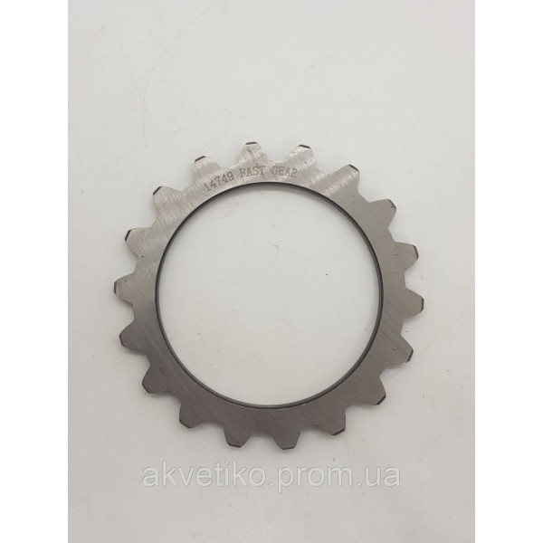 Шайба шліцьова шестерні вторинного вала для коробки передач Fast (Fuller) 14749