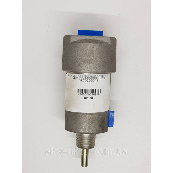 Клапан стоянкового гальма XCMG ZL50G 60980000196 ZL50E.9.6