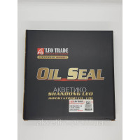 Сальник ступицы задней (190*220*30) Howo, Foton LEO600031A WG9112340113+WG9112340114