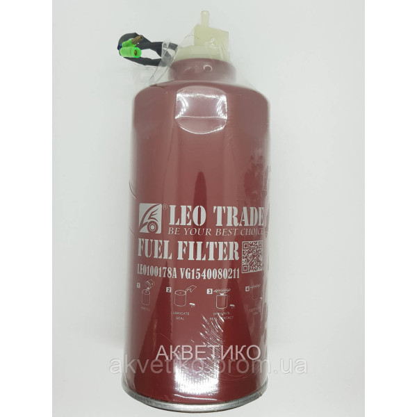 Фільтр паливний з підігрівом і датчиком води HOWO A7 Євро-3 VG1540080211