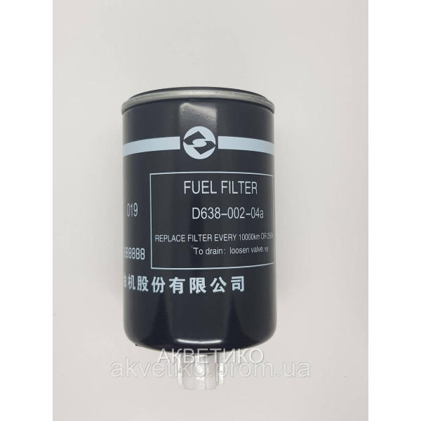 Фільтр паливний (сепаратор) D638-002-04a/CX1011 для автокрана XCMG QY25 (дв. D6114)