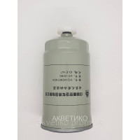 Фильтр топливный тонкой очистки HOWO WD615 VG14080740A UC220C CX0813