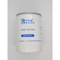 Фільтр паливний WDK999/1 VG1092080009 1117001-630-0000 111705073D Howo A7, Faw 3252 E-3
