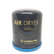 Фильтр влагоотделителя (сушителя) Howo, Shaanxi WG9100368470/AZ161100080079/SAD-3588201/4120001086001