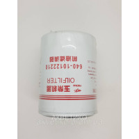 Оливний фільтр Yuchai 640-10122210 / JX1012 для двигуна Yuchai YC6108