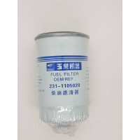Фільтр паливний (сепаратор) CX0710B/FF5327/ 231-1105020 Foton, Yuchai