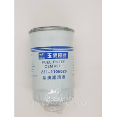 Фильтр топливный (сепаратор) CX0710B/FF5327/231-1105020 Foton, Yuchai
